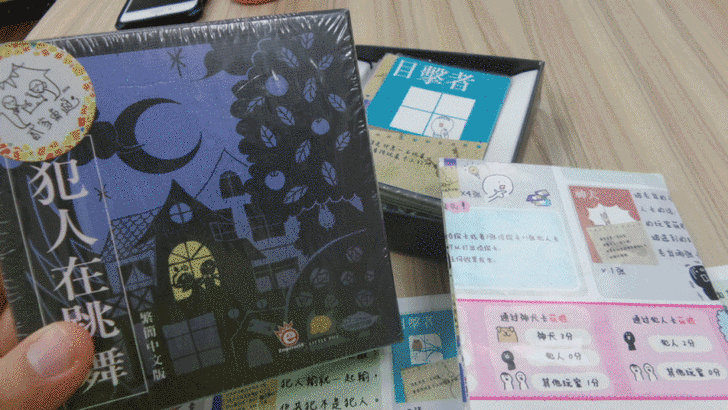 9d9d48ee47327b434905e56375ae78d4.gif?1529497650