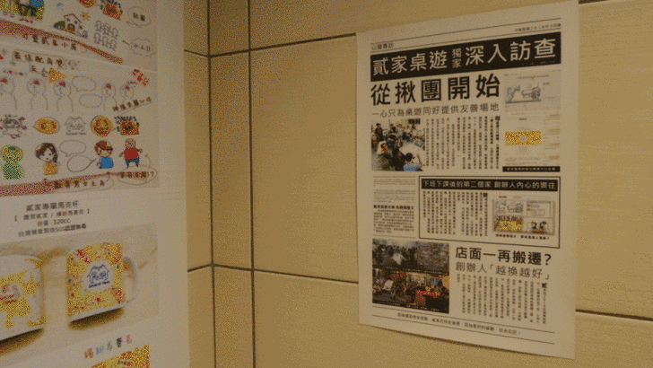 9c66bd512fb0c2e1398b64c056807c1b.gif?1529497410