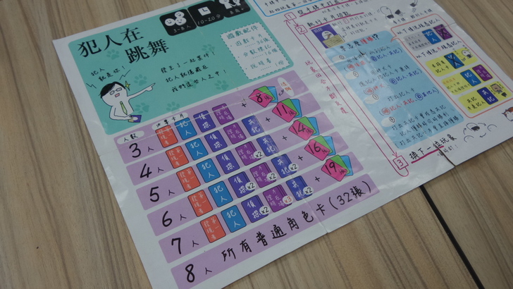 f82301dc7e78a210dd8d02c2b62c5aad.jpg?1529497656