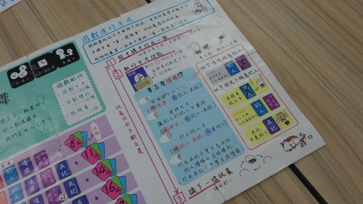 a152c274a138179acc71d6fcd7da51bf.jpg?1529497656