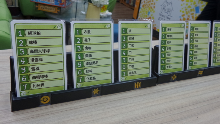 f79d5b23dc503c401af4436db60dff45.jpg?1529497748