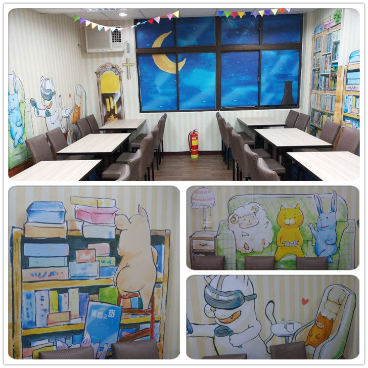 96bac72f192efb6bb3576a54025fb671.png?1529497416