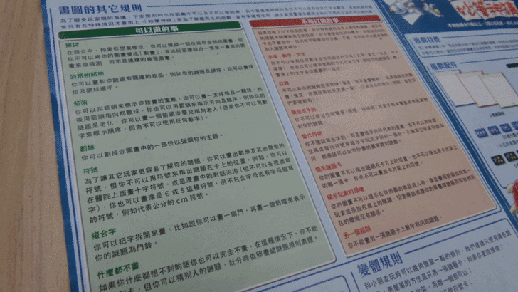 9a0eb55b2c870ed1c94b976667837360.gif?1529497742