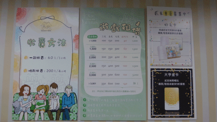 ae39c23556c6081a6d0c50eed79b9f97.gif?1529497418