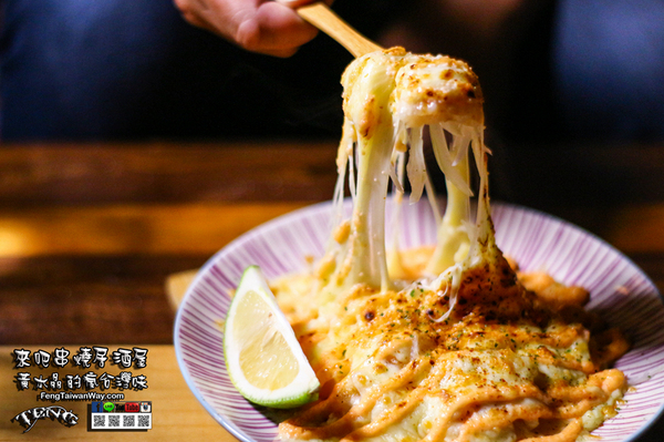 來吧串燒居酒屋【台北美食】|台北信義區國父紀念館附近的深夜美食；舒適溫馨的客廳飲酒吧!