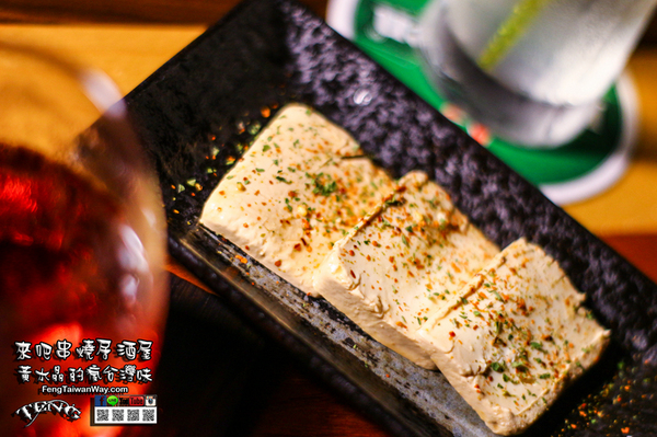 來吧串燒居酒屋【台北美食】|台北信義區國父紀念館附近的深夜美食；舒適溫馨的客廳飲酒吧!