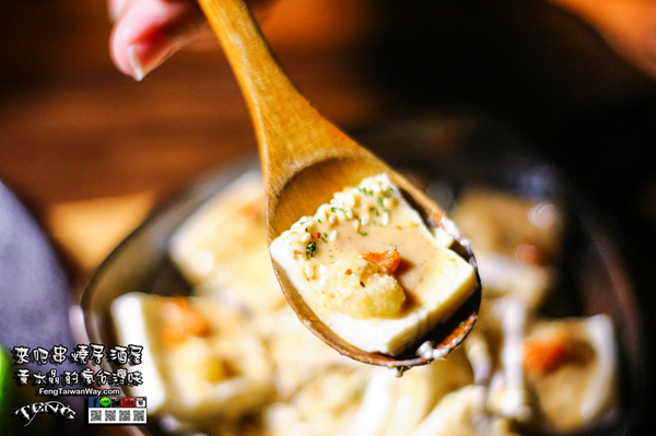 來吧串燒居酒屋【台北美食】|台北信義區國父紀念館附近的深夜美食；舒適溫馨的客廳飲酒吧!