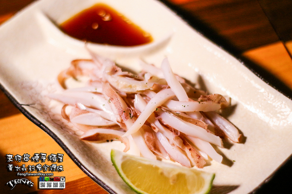 來吧串燒居酒屋【台北美食】|台北信義區國父紀念館附近的深夜美食；舒適溫馨的客廳飲酒吧!