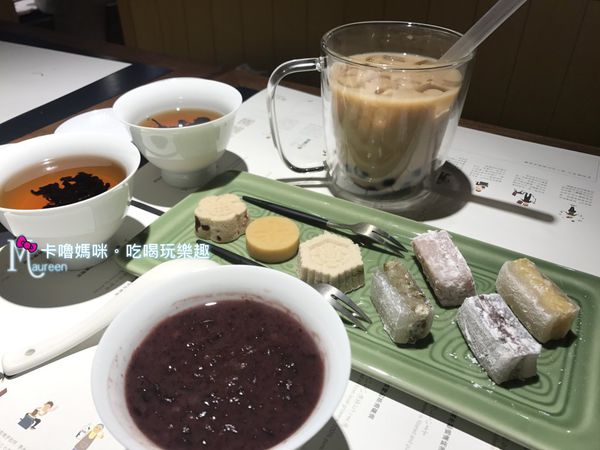 新北鶯歌喝茶天TEADAY36.JPG