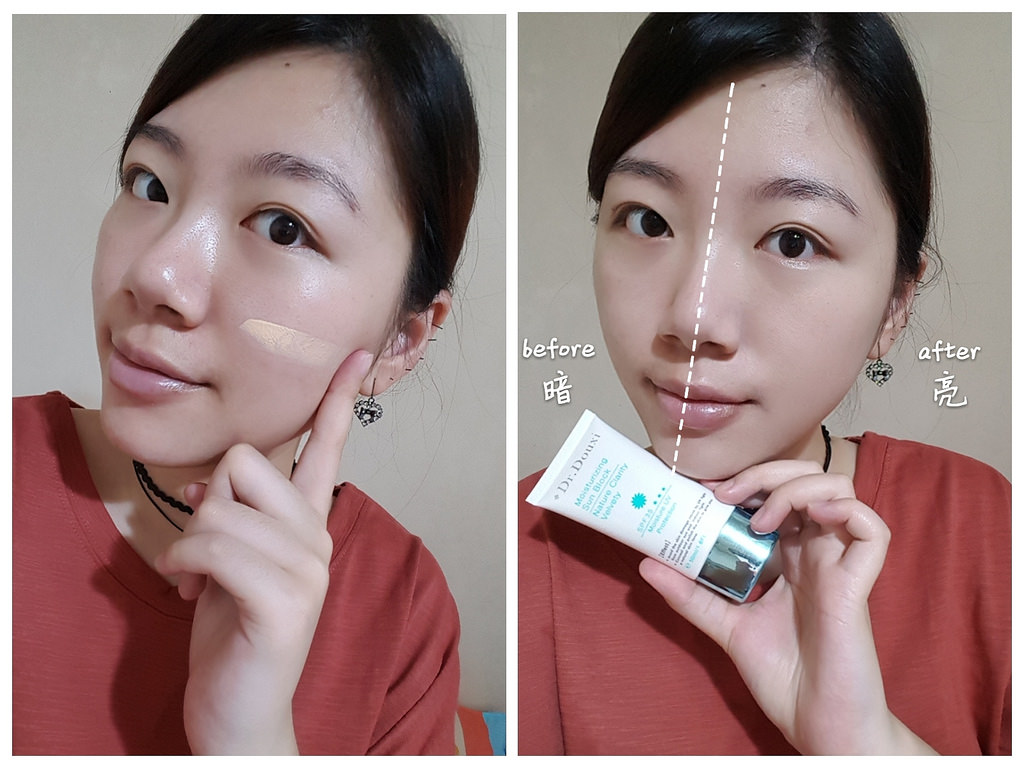DR.DOUXI朵璽SPF35水漾美肌潤色隔離霜&SPF48晶鑽美肌潤色隔離霜6