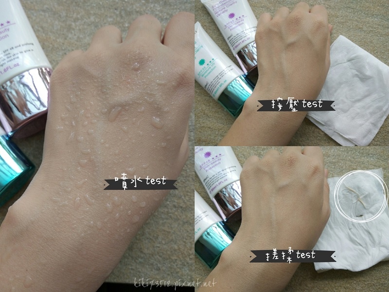 2018-06-20 03.25.37體驗過程(測試).jpg