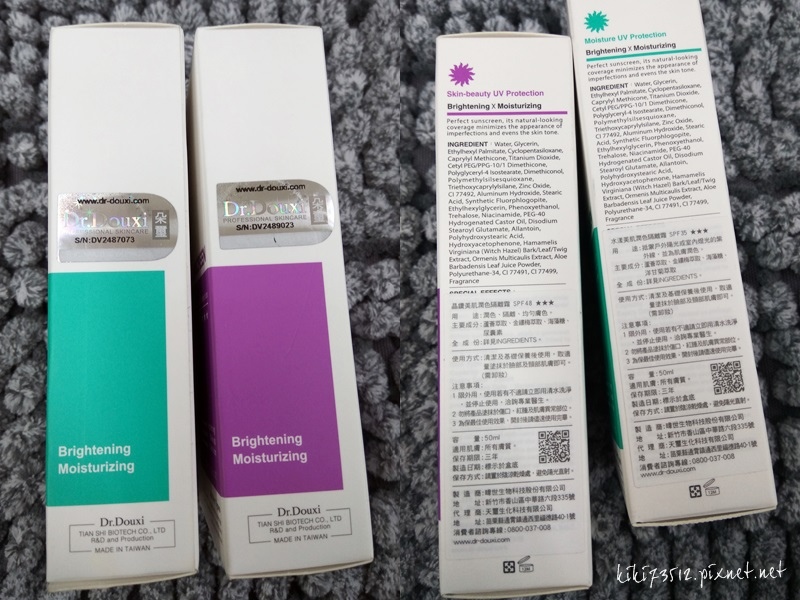 2018-06-15 16.19.59產品照.jpg