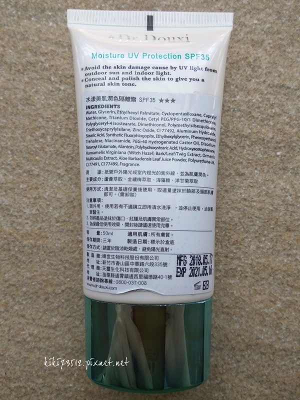 2018-06-16 14.16.58產品照.jpg