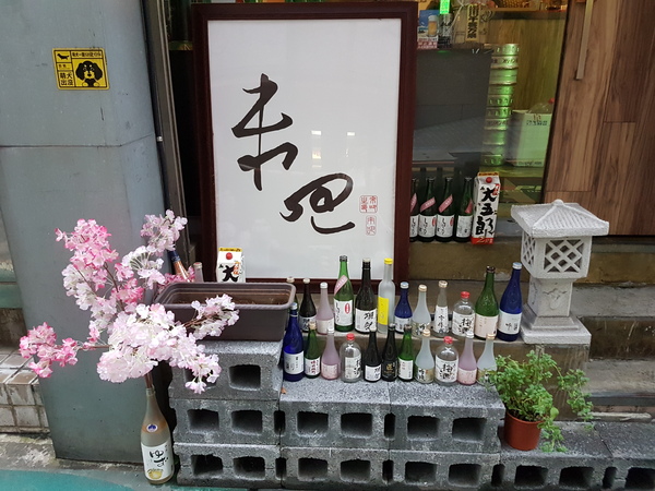 cm20180629___c3b23eb407a992d4e6395ca7886