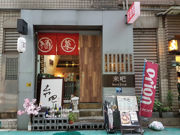 cm20180629___6e5318cb3124fb057f6328fb5ee