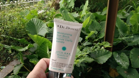 20180607 #1_180607_0014.jpg