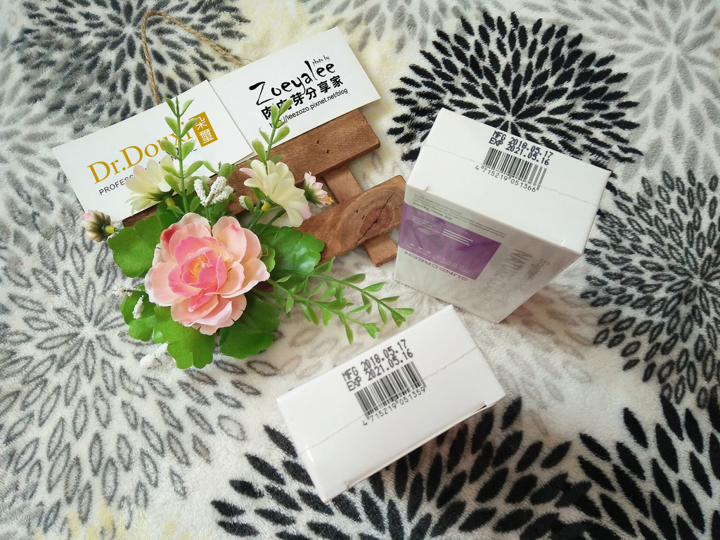 dr.douxi體驗產品照 (5).jpg