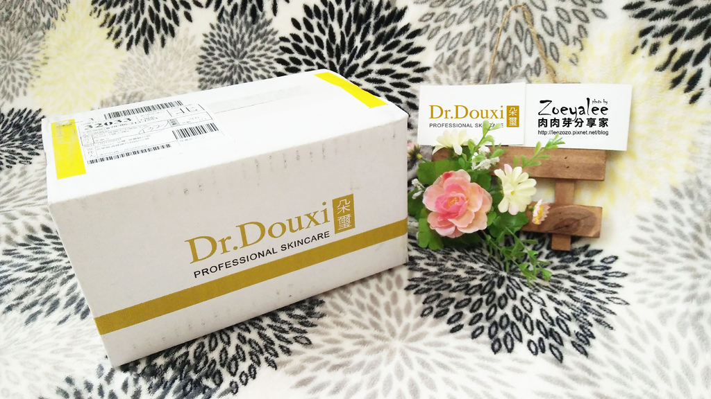 dr.douxi體驗產品照 (1).jpg
