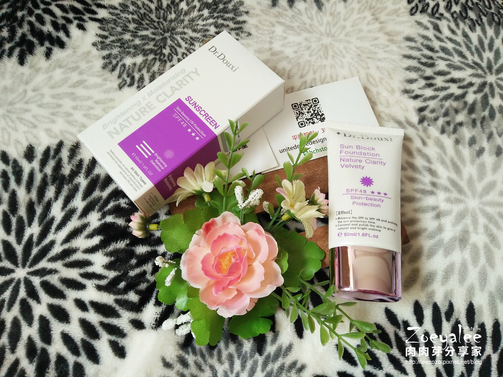 dr.douxi體驗產品照 (8) 拷貝.jpg