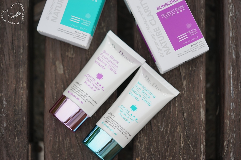 DR.DOUXI朵璽潤色隔離霜_8