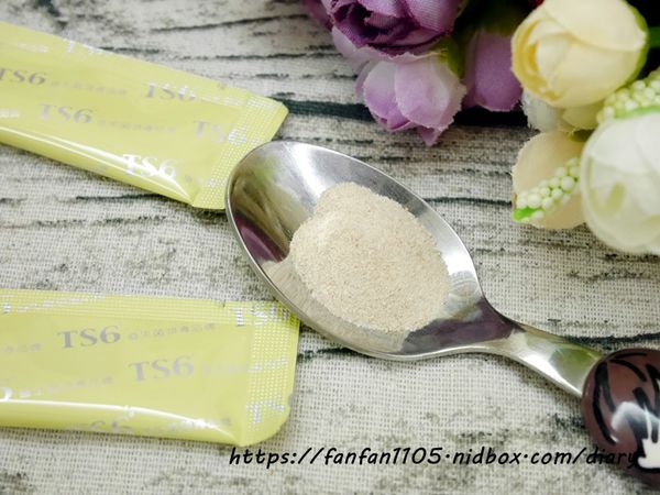 【TS6】優植益菌 Vegan純素益生菌 全素配方 調整體質 使排便順暢好健康 照顧全家人健康的好幫手 (4).JPG