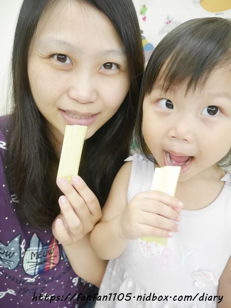 【TS6】優植益菌 Vegan純素益生菌 全素配方 調整體質 使排便順暢好健康 照顧全家人健康的好幫手 (5).JPG