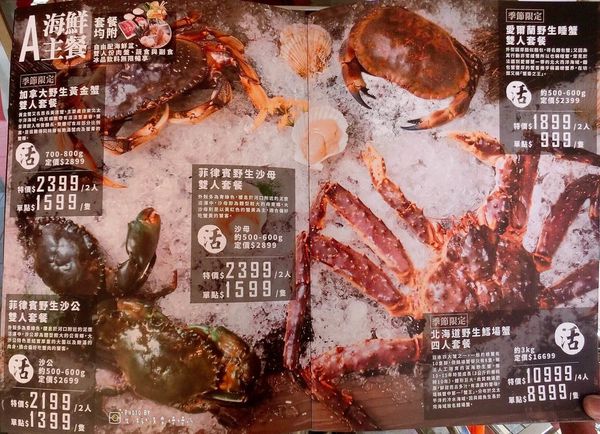 FullSizeRender 4 2.jpg