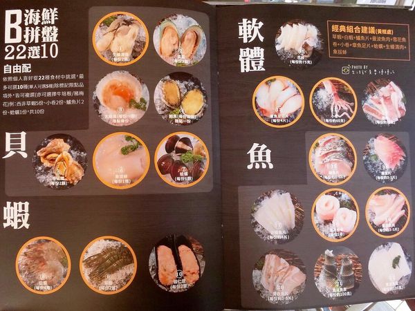 FullSizeRender 7.jpg