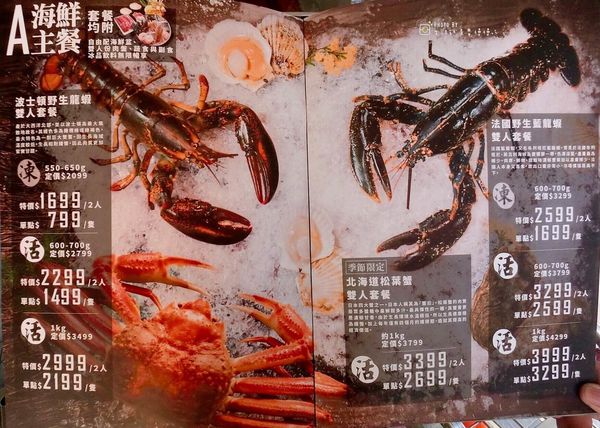 FullSizeRender 3 2.jpg