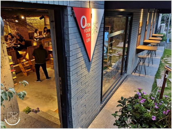 喝茶天TEADAY  鶯歌 (38)