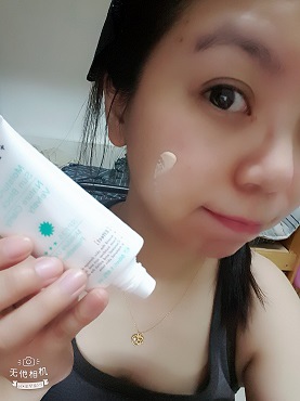 WuTa_2018-06-21_21-32-52