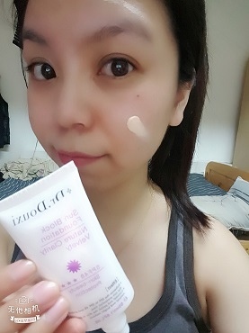 WuTa_2018-06-21_21-35-45