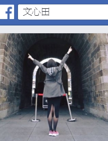 台北色廊展 Color Gallery:Color Gallery - 網美網帥天地在這裡