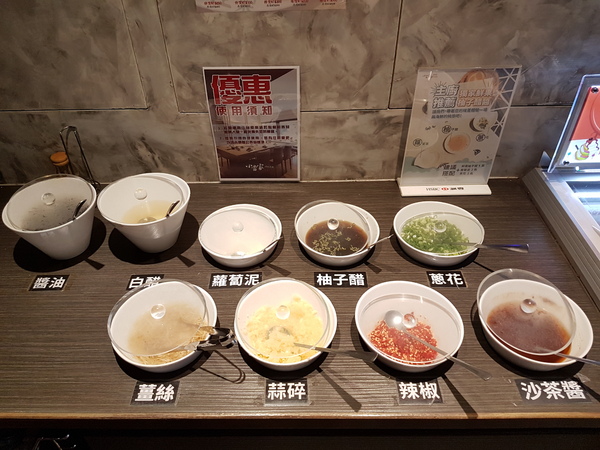 小當家海鮮鍋物(民權分店)：【台北中山】 捷運中山國小站 小當家海鮮鍋物 火鍋聚餐