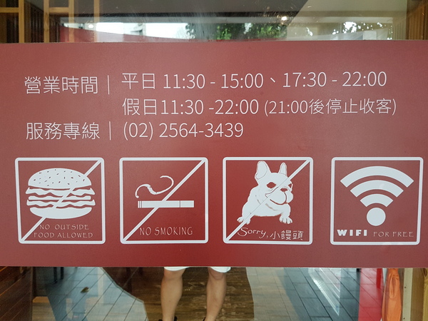 小當家海鮮鍋物(民權分店)：【台北中山】 捷運中山國小站 小當家海鮮鍋物 火鍋聚餐