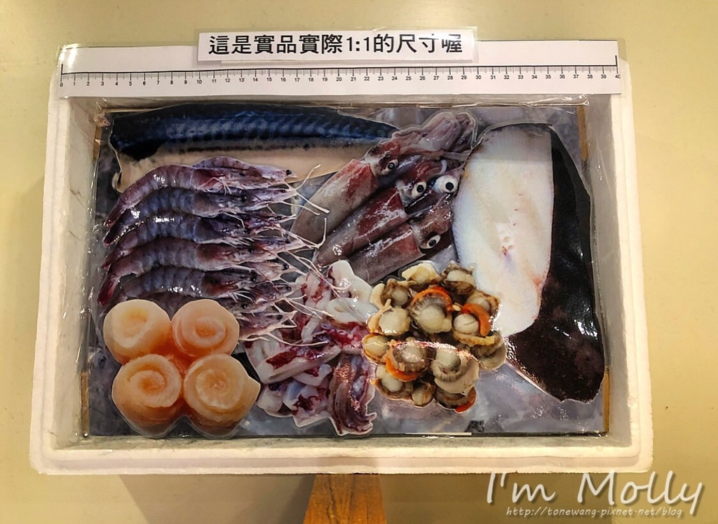 小當家海鮮鍋物-6.JPG