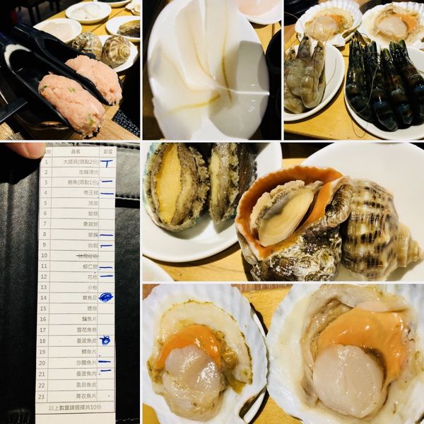 小當家 (30) (1024x1024).jpg