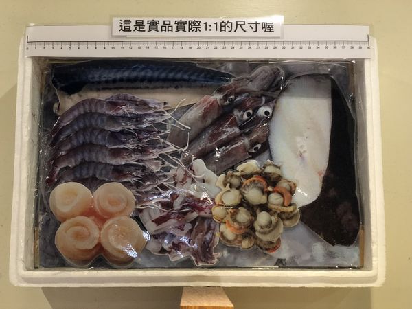 小當家 (1024x768).jpg