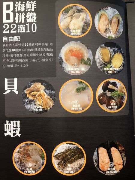 小當家 (26) (768x1024).jpg