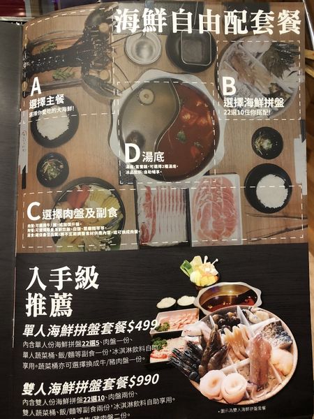 小當家 (18) (768x1024).jpg