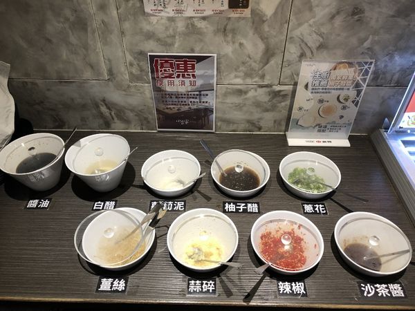 小當家 (7) (1024x768).jpg