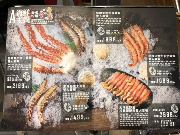 小當家 (2) (1024x768).jpg