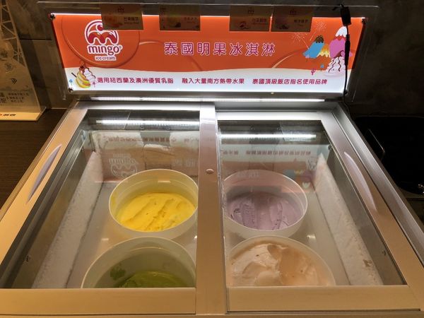 小當家 (9) (1024x768).jpg