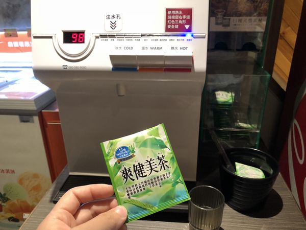 小當家 (22) (1024x768).jpg