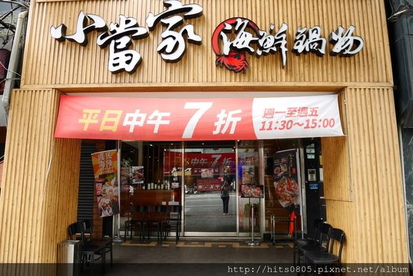 P1450384 (1280x856).jpg