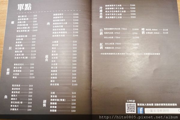 P1450406 (1280x856).jpg