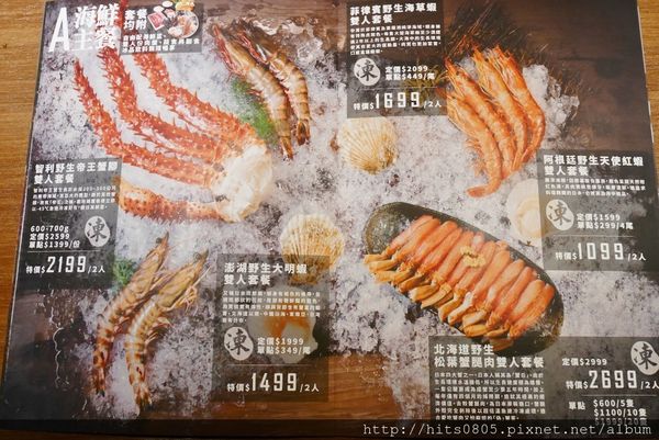 P1450402 (1280x856).jpg