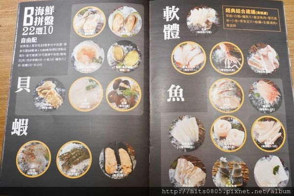 P1450403 (1280x856).jpg