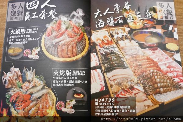 P1450405 (1280x856).jpg