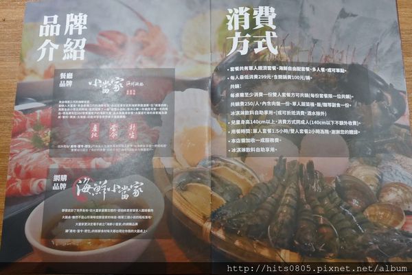 P1450398 (1280x856).jpg